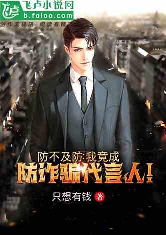 如何在服务器上安装虚拟机VM，多谢多谢~游戏画面