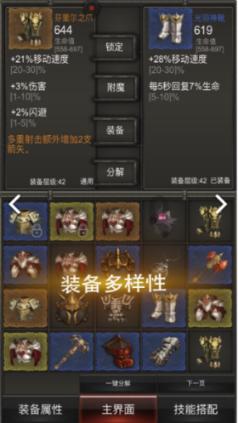 女生唇周有黑色的小胡子,怎么办?-简明解释-河北长安网