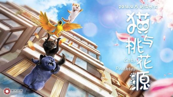 山西阳泉优化电网结构 助推产业升级