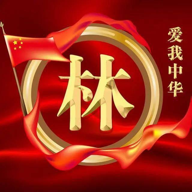 乐高漫威英雄2