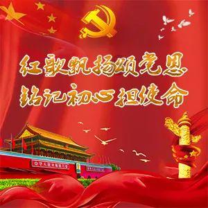 铠甲勇士大作战2