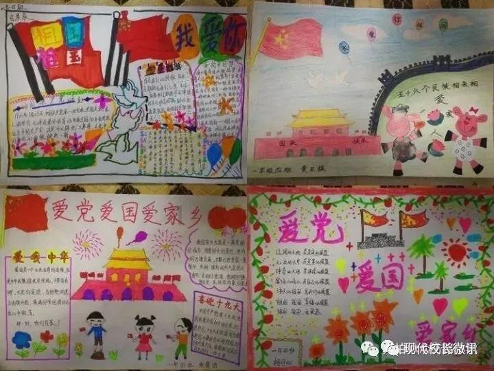 命运骰子