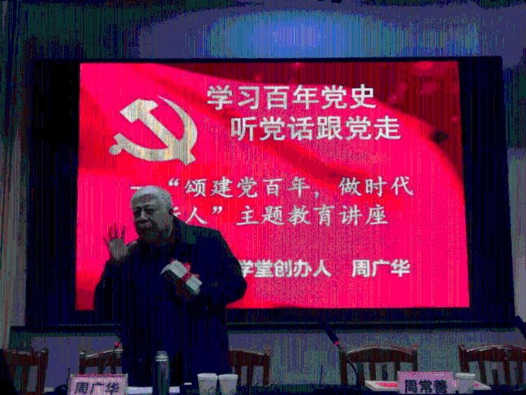 逃离啦啦队员的家