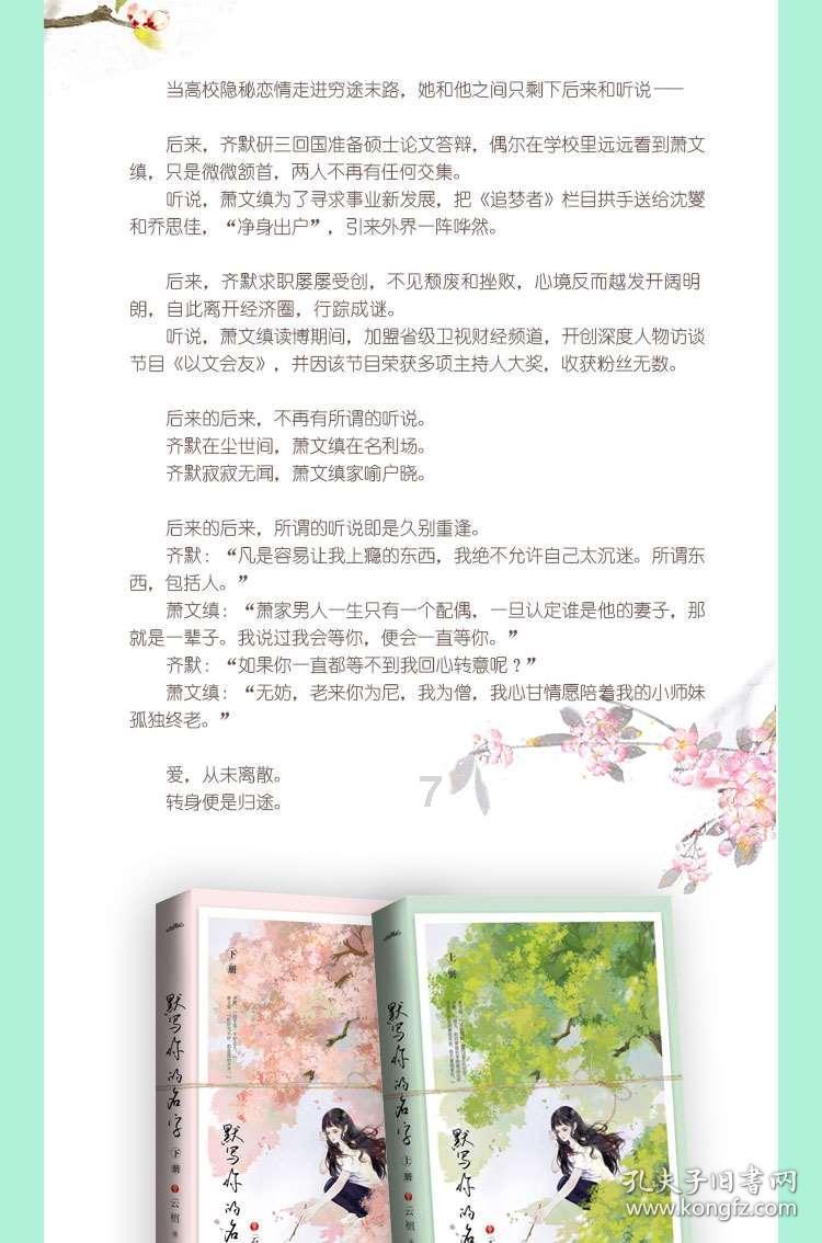 大河票务网:【佛山岭南明珠体育馆】信乐团演唱会攻略,演唱会门票即将开售!